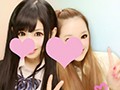 友達と一緒に初めてのおマセ乱交4時間