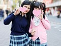 友達と一緒に初めてのおマセ乱交4時間
