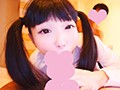 奇跡の激カワ新婚妊婦 佐々木綾華（本名）2 生で3Pしたり、電マ当てながら旦那にTELしたり