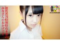 初代渋谷特別特攻本部のみなさんのおかげです。