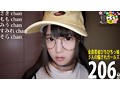 初代渋谷特別特攻本部のみなさんのおかげです。