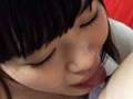 インターネットの闇 04