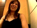 素★人 生ボイン 若妻FILE07 りえさん22歳 93cmHcup