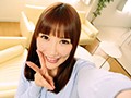 結婚前に一度だけ…彼女が抱かれている様子を見せて下さい！ 小峰みこ