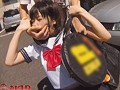 THE レイプ 9
