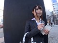 昼下がりのOL ぶっかけ輪姦調教 河音くるみ