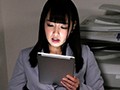 淫猥調教 私はあなたの奴隷です……。社内全裸とスパンキング・責められるほどに疼く肉体。 美咲かんな