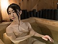 湯けむり天獄～縄情の宿～六 天縄の翼編 翼裕香