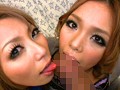 おまんまんゆるゆるギャルズナンパ2 初対面だけど瞬く間におち○ぽがずるり！アヘ顔晒してまん汁ジャジャ漏れで「んほぉ！おち○ぽ気持ちいィィィィ！」ってナニコレ？【激安アウトレット】