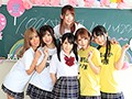 引退×中出し るーたんと最後にみんなで青春するぞスペシャル！！！