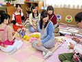 保育園に就職したら男の保育士はボク1人！？集団突き出しピタパン尻保育士に大興奮！！忙しい園内を見渡すと、ヒップラインが強調されたパンツスタイルのピタパン保育士だらけでとにかくエロ過ぎる！そんな環境なので…勃起しまくり！勃起していたら当然、バレてしまい醜態…