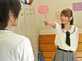 あいり先生の誘惑授業 希島あいり