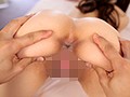 僕とみなみの甘～い同棲性活 相沢みなみ【アウトレット】