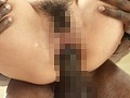 衝撃解禁！！黒人と美熟女 白木優子