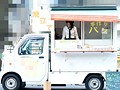長●まさ●激似と巷で噂の行列の出来る移動メロンパン屋の美少女看板娘ちさちゃん SEXがエロ過ぎて緊急AVデビュー！！
