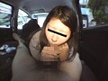 KARMAナンパ隊が行く！ ディープスロートナンパ！街行く綺麗なOLさんに「ディープスロート」お願いしちゃいました！