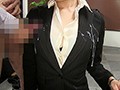 ぶっかけ！ OL スーツ倶楽部8・秘書編 ～秘書すみれさんのビジネススーツと上司に愛されるキレカワOLスタイル～ 黒川すみれ