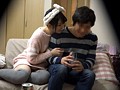 童貞を殺す隠れビッチ あおいれなの極上筆おろし大作戦