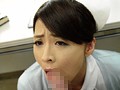 汚された母の白衣 矢部寿恵