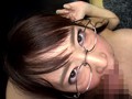 睨まれレ○プ 女上司編～社会的強者と強制性交～