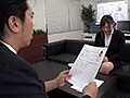 新卒OLの初野クンは、何を隠そうドマゾな乳房で採用されました。初野こころ