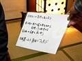 オフィス街で外回り中の男上司と女部下に『日頃、コミュニケーションは取れていますか？良かったら広いお風呂でお互いの信頼関係を深めませんか？』とナンパしたら、仲良くなりすぎてセックスまでしちゃってました。
