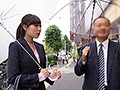 ナンパJAPAN検証企画！「絆を深めるためには混浴が一番って知ってましたか？」 オフィス街で声をかけた男上司と女部下が二人きりで初めての混浴体験！巨乳編！！但し用意された水着は極小マイクロビキニのみ！場所はラブホテルのジャグジー！