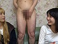 ママ友ナンパ3「奥さん！童貞君の射精手伝ってくれませんか？」奥様大興奮で2発目は筆おろし中だし！！