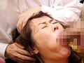 息子の同級生に毎日輪姦されています。 栗野葉子