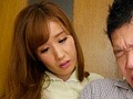 お母さんが初めての女になってあげる 林ゆな