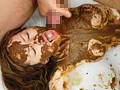 初脱糞ハメスカ過糞症 外資系生保OLは帰国子女 リミテッドエディション！ 篠崎千佳