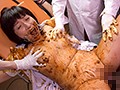 豊満看護師 食糞スカトロ姦 鮎原いつき