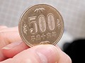本当にあった校内超格安援交！ボクが通う●校は女子9割！いつも女子たちにいじめられているけど、ひとつだけ良い事があります！超格安で校内にて援●交際をさせてくれるんです！お金は発生しますが全然構いません！だってビックリするくらい安いから！