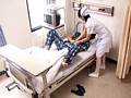 G県I市M病院隔離病棟 報道されない事件映像 監視カメラがとらえた！患者Aの看護婦強姦映像 （DOD）