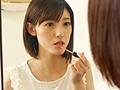 結婚目前NTR～プロポーズに現れない彼女と最低な元カレの浮気中出し映像～