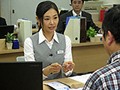 罠に堕ちた女 美人銀行員 度重なる不幸 夏目彩春【アウトレット】