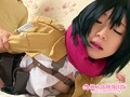 COSOAP 進撃のミ●サ 調査兵団のいる高級ソープへ行ってみた