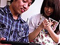 実話再現NTRドラマ 夫の連れ子に知られた妻の秘密 再婚妻翌日ネトラレ 愛華みれい