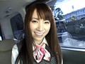 生ハメされる受付嬢 3