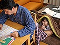 親の隙を見て誘惑してくる姉とドキドキ中出し 関根奈美