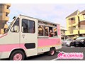 いきなり出張遊郭！！ 秋葉原童貞編 浜崎真緒