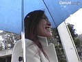 泊まりは出来ない人妻の夫にないしょの密会不倫デート 2 真保31歳