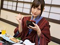 一泊二日、美少女完全予約制。 第二章 杏咲望