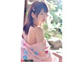 美少女と、貸し切り温泉と、濃密性交と。04 なんでもアリの一泊二日、お泊りデート。有村のぞみ