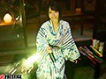 【数量限定】美少女と、貸し切り温泉と、濃密性交と。06 一泊二日、至高のおっぱい独り占め。 河合あすな 特典DVD付き
