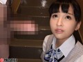 シロウト制服美人 09 美形銀行員に21発濃厚精液をぶちまける！