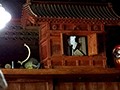 神のマ○コを持つ女～秘境の村に隠された、百年に一人の名器～ 神乃みこと