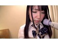 僕らのいいなりちゃん。 愛須心亜