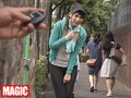 スケスケヨガパンツで街を歩く女を襲ったらデカ尻をくねらせてヨガる淫乱女だった！！ （DOD）