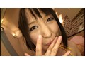 LOOK 撮られた女の報酬 るい